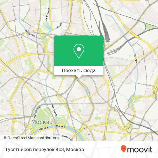 Карта Гусятников переулок 4с3