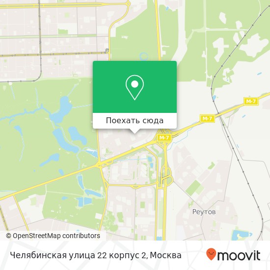 Карта Челябинская улица 22 корпус 2
