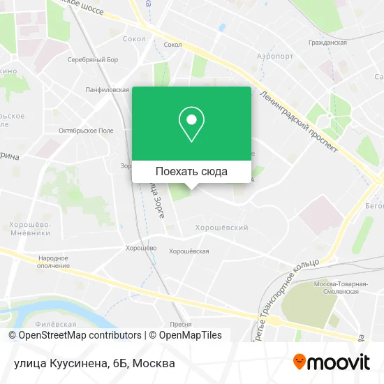 Карта улица Куусинена, 6Б