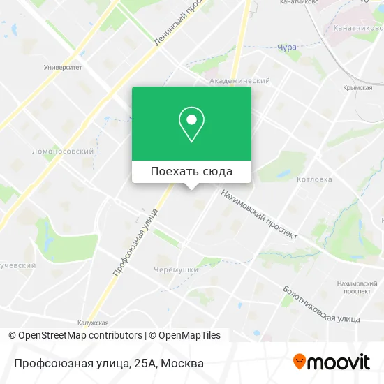 Карта Профсоюзная улица, 25А