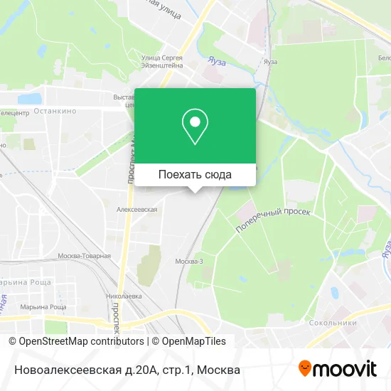 Карта Новоалексеевская д.20А, стр.1
