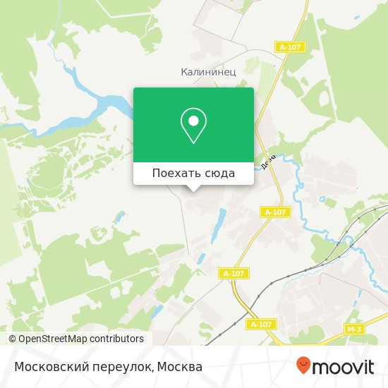 Карта Московский переулок