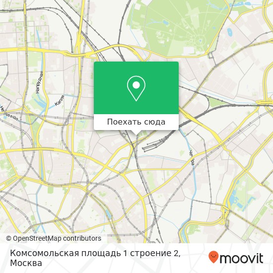 Карта Комсомольская площадь 1 строение 2
