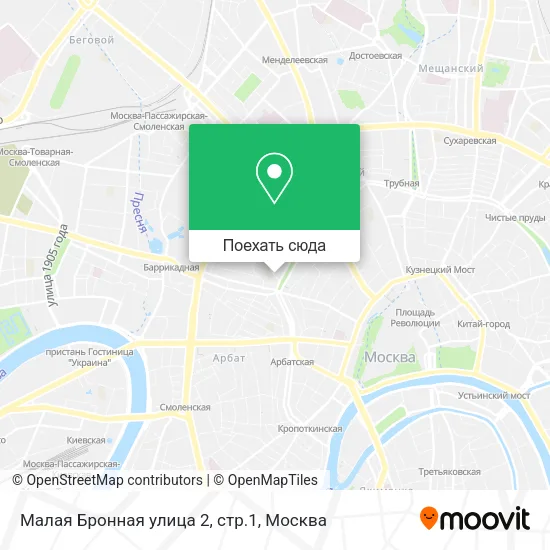 Карта Малая Бронная улица 2, стр.1