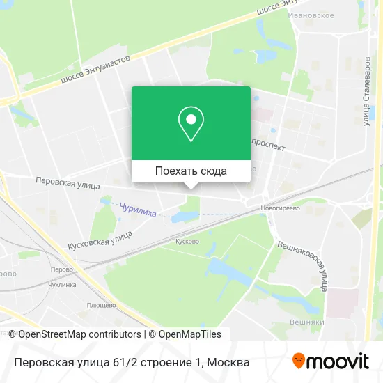 Карта Перовская улица 61 / 2 строение 1