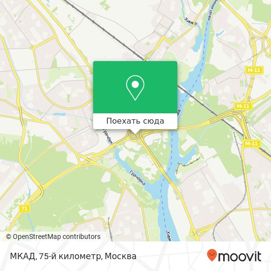 Карта МКАД, 75-й километр