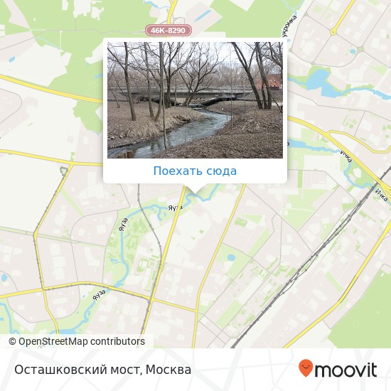 Карта Осташковский мост