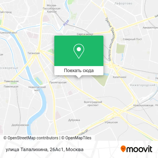 Карта улица Талалихина, 26Ас1