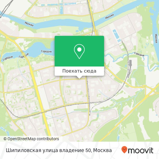 Карта Шипиловская улица владение 50