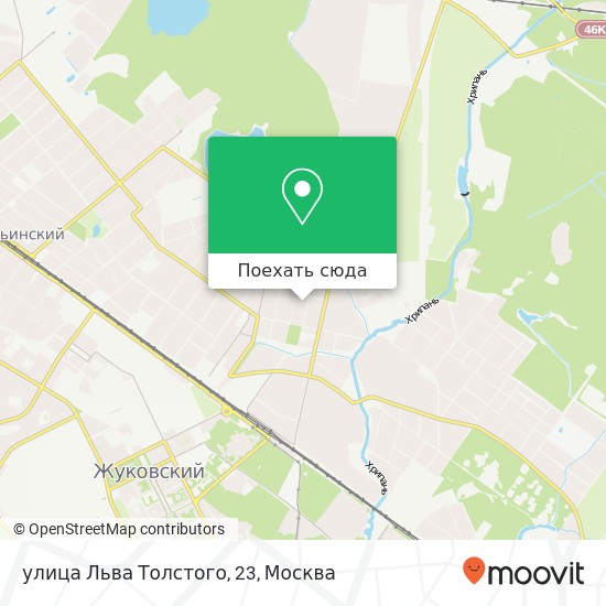 Карта улица Льва Толстого, 23