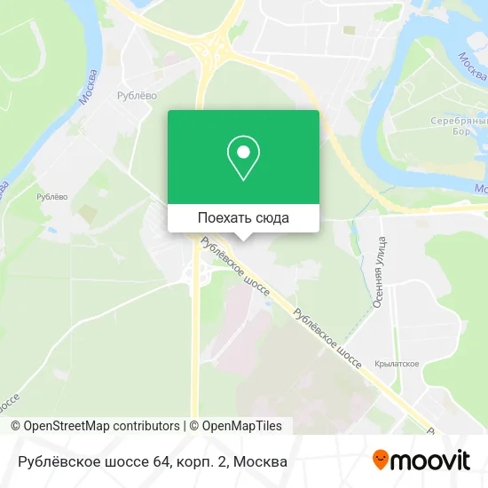 Карта Рублёвское шоссе 64, корп. 2