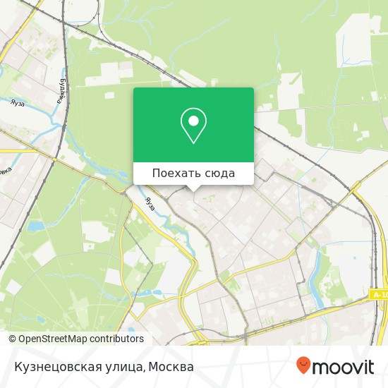Карта Кузнецовская улица