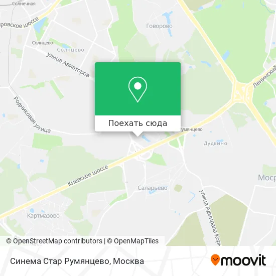 Карта Синема Стар Румянцево