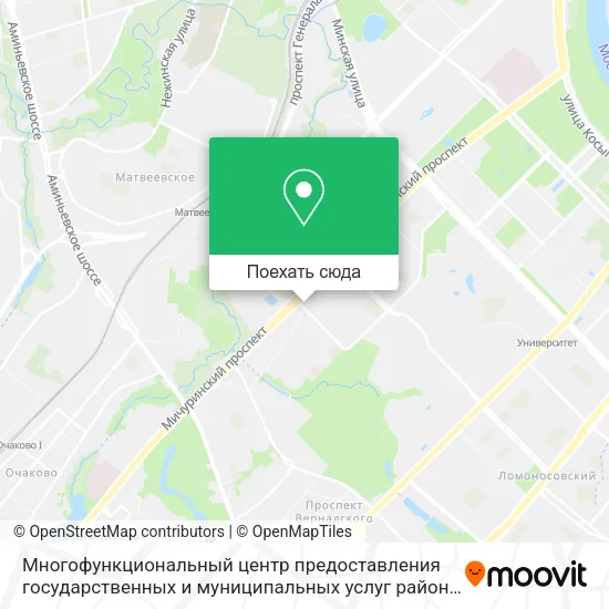 Карта Многофункциональный центр предоставления государственных и муниципальных услуг района Раменки