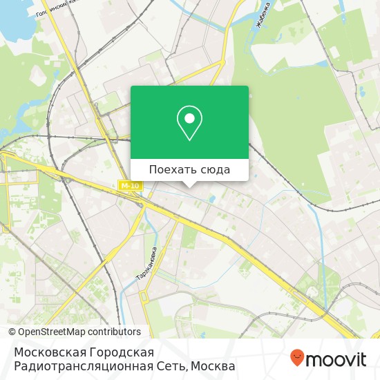 Карта Московская Городская Радиотрансляционная Сеть