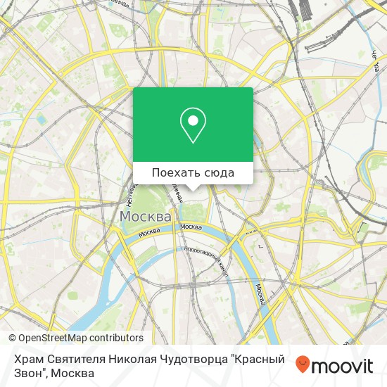 Карта Храм Святителя Николая Чудотворца "Красный Звон"