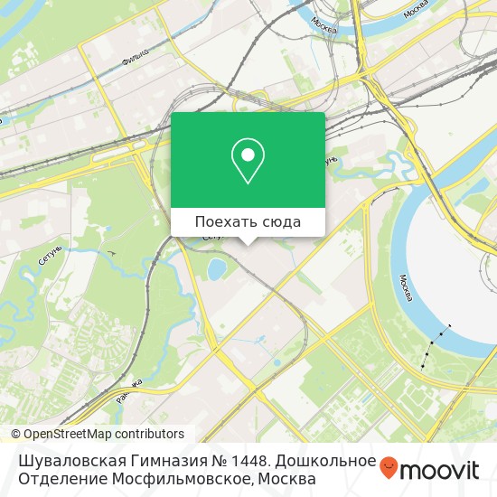 Карта Шуваловская Гимназия № 1448. Дошкольное Отделение Мосфильмовское