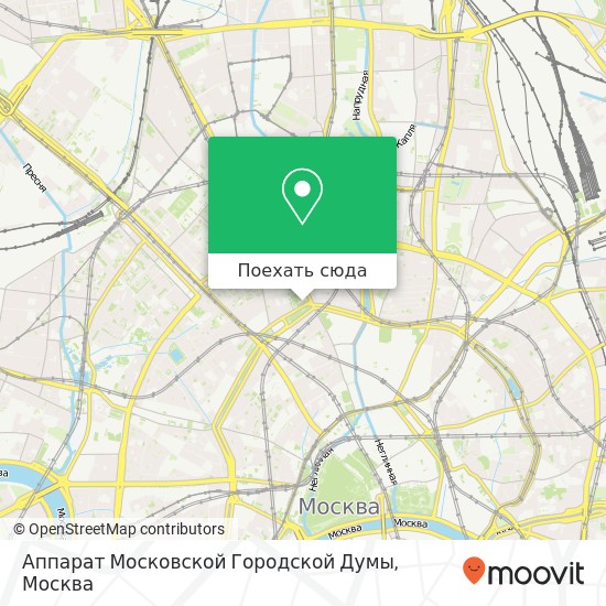 Карта Аппарат Московской Городской Думы