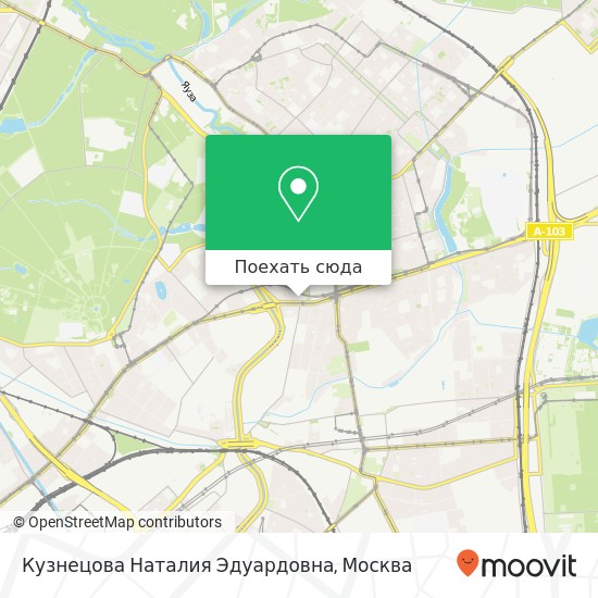 Карта Кузнецова Наталия Эдуардовна