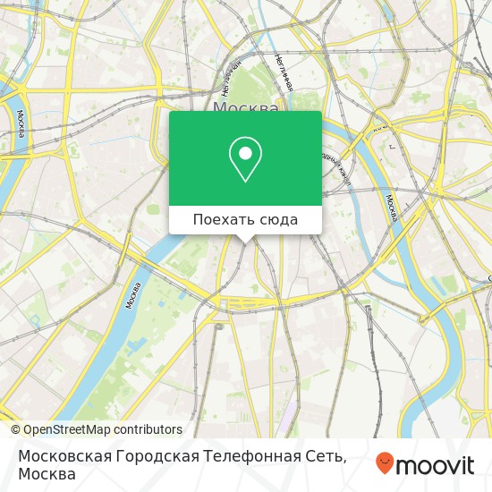 Карта Московская Городская Телефонная Сеть