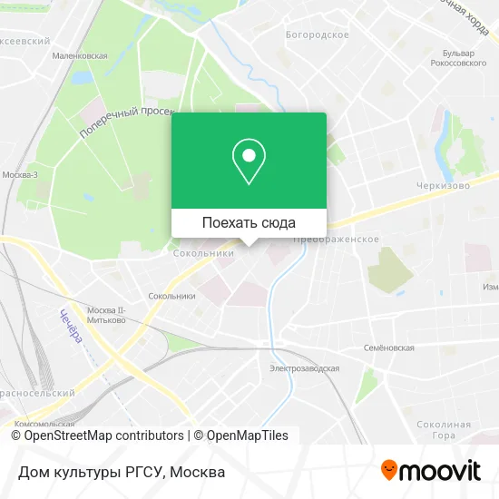 Карта Дом культуры РГСУ