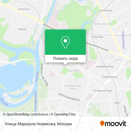 Карта Улица Маршала Новикова