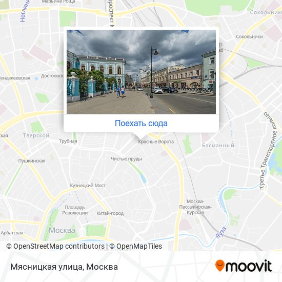 Карта Мясницкая улица