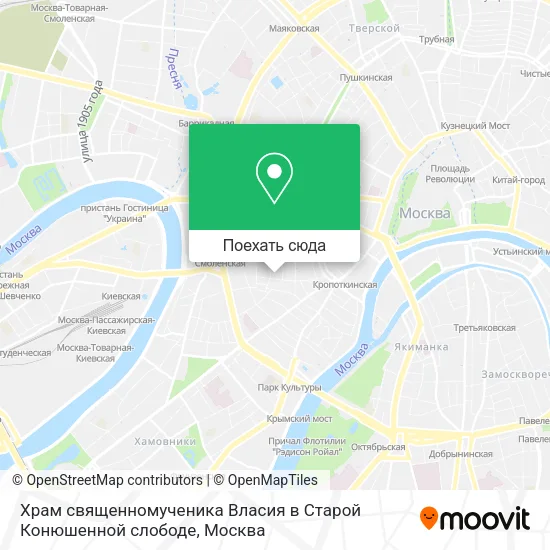 Карта Храм священномученика Власия в Старой Конюшенной слободе