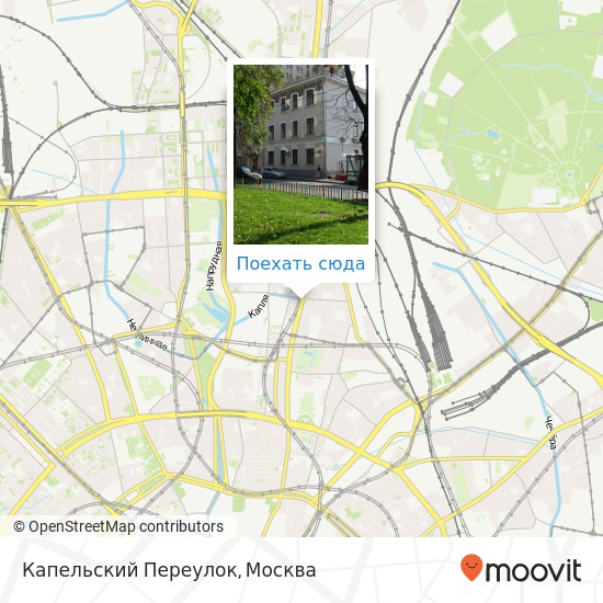 Карта Капельский Переулок