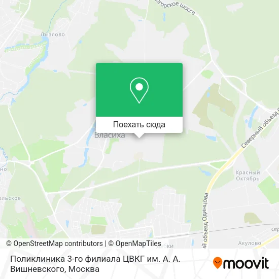 Карта Поликлиника 3-го филиала ЦВКГ им. А. А. Вишневского