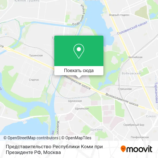 Карта Представительство Республики Коми при Президенте РФ