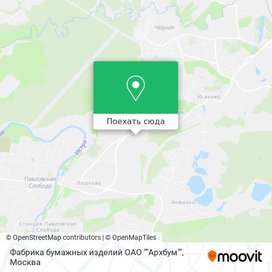Карта Фабрика бумажных изделий ОАО ""Архбум""