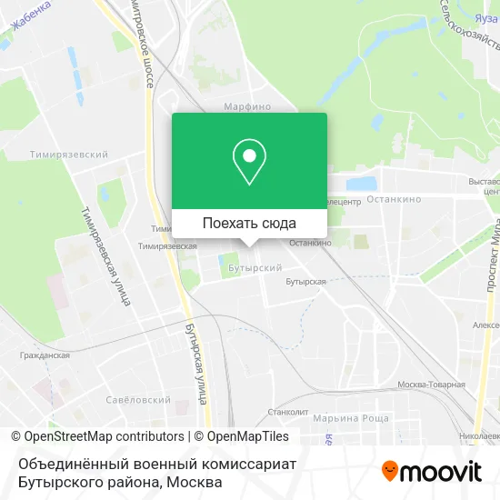 Карта Объединённый военный комиссариат Бутырского района