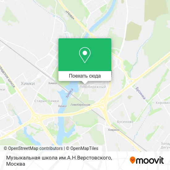 Карта Музыкальная школа им.А.Н.Верстовского