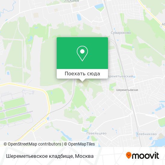 Карта Шереметьевское кладбище