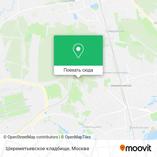 Карта Шереметьевское кладбище