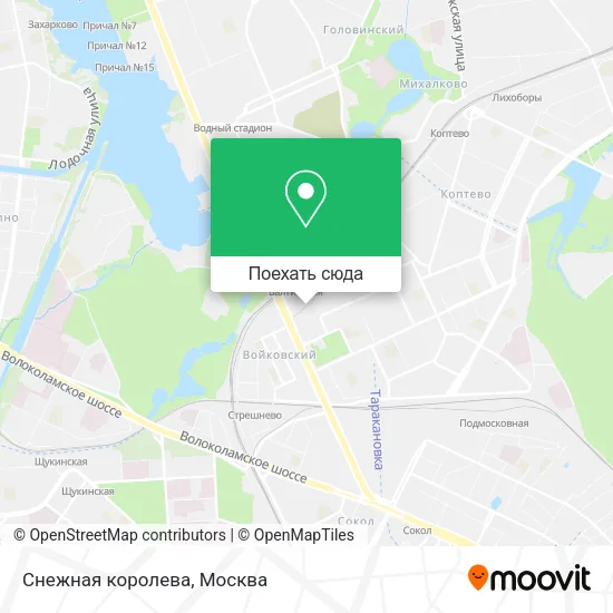 Карта Снежная королева