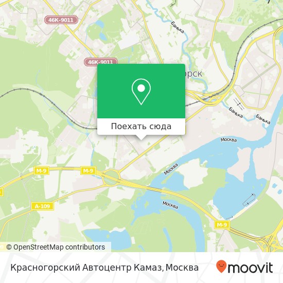 Карта Красногорский Автоцентр Камаз