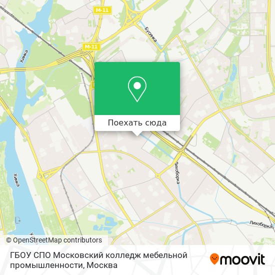 Карта ГБОУ СПО Московский колледж мебельной промышленности