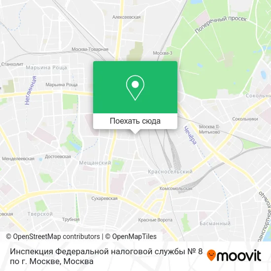 Карта Инспекция Федеральной налоговой службы № 8 по г. Москве