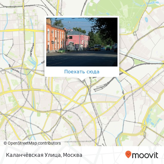 Карта Каланчёвская Улица