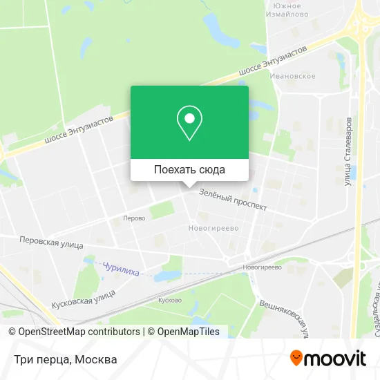Карта Три перца