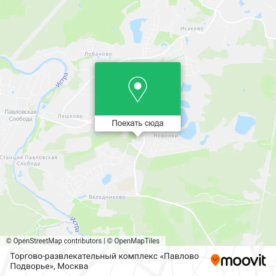 Карта Торгово-развлекательный комплекс «Павлово Подворье»