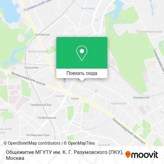 Карта Общежитие МГУТУ им. К. Г. Разумовского (ПКУ)