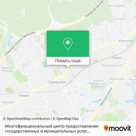 Карта Многофункциональный центр предоставления государственных и муниципальных услуг