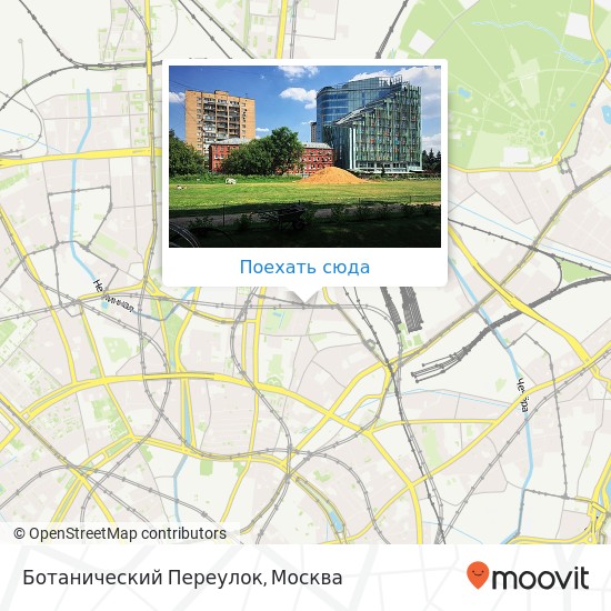 Карта Ботанический Переулок