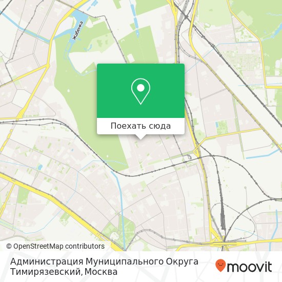 Карта Администрация Муниципального Округа Тимирязевский