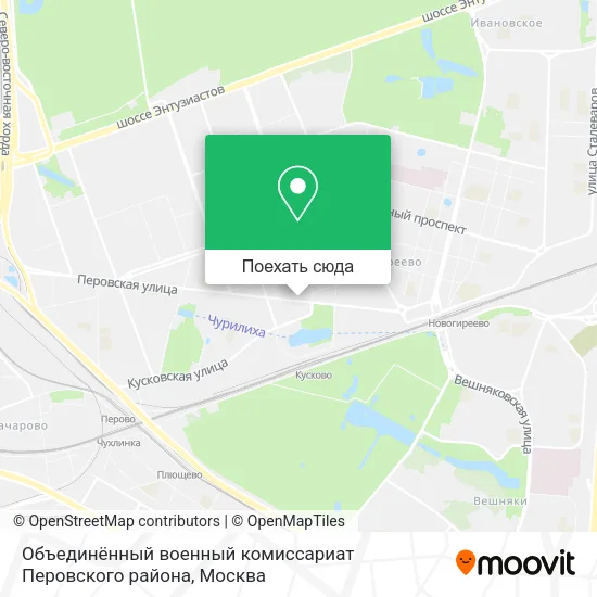 Карта Объединённый военный комиссариат Перовского района