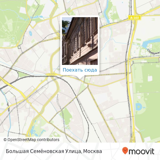 Карта Большая Семёновская Улица