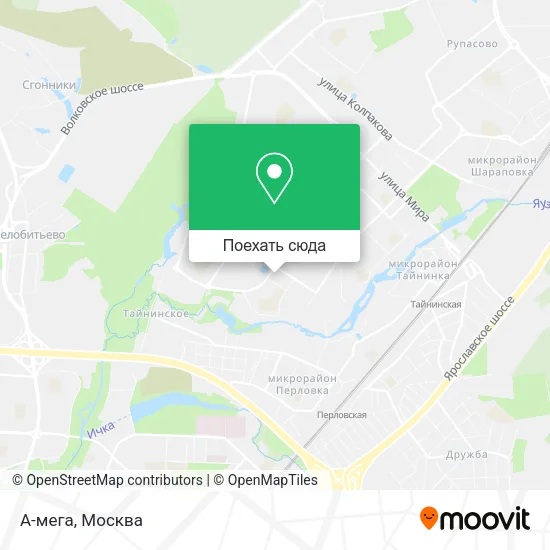 Карта А-мега